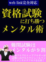 ○○○○○○○○イメージ
