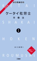 ○○○○○○○○イメージ